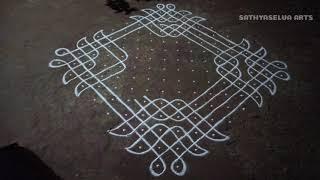 16 dots colourful margazhi madha sikku kolam | Dhanur madha simple kambi kolam | SathyaSelva Arts