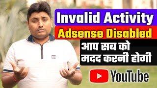 Adsense Disabled due to Invalid Click Activity | Invalid Click Activity Adsense Account Disabled