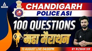 Chandigarh Police ASI | Reasoning Marathon Class | Previous Year Question Papers | By Rizwan Sir