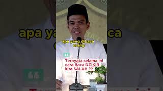 Ust. Abdul Somad LUCU -  Ternyata Cara DZIKIR Kita Salah . .?? #ustadabdulsomad #uas #abdulsomad