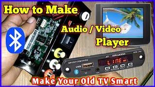 How to Make MP5 Bluetooth & USB Audio Video Player. सबसे सस्ता, सबसे आसान। @Mildelectronics