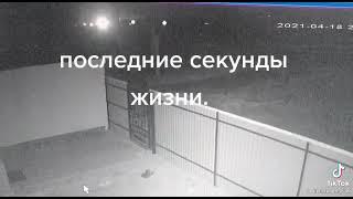 Авария в Новочеркасске