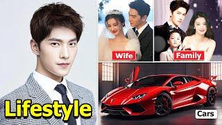 Yang Yang (杨洋) Wife, Child,Net Worth, House, Cars & Lifestyle 2024