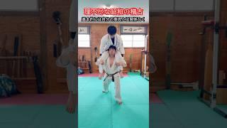 [Martial arts] Unreasonable training that actually took place in the Showa and Heisei eras! ? Int...