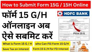 How to Submit Form 15G Online | form 15g kaise bhare | form 15g | form 15 h