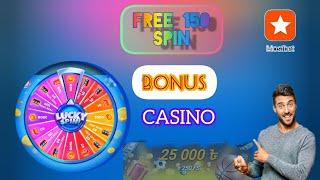 MostBet Free Bonus No Deposit Free Casino Bonus | Free Spin 250