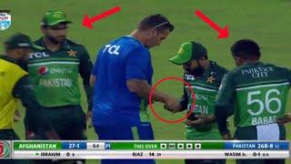 Imam ul haq shocking reaction when Muhammad Rizwan got injured