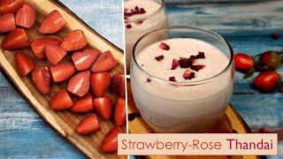 Strawberry-Rose Thandai | Thandai Recipe | Thandai | Holi Special Thandai | The Spice Diary