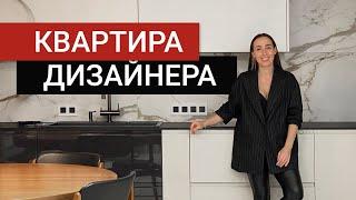 Обзор квартиры дизайнера интерьера Полины Афонской. Евротрешка в стиле современный минимализм