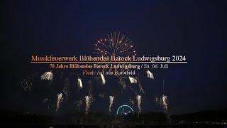Musikfeuerwerk Blühendes Barock Ludwigsburg 2024, 4K HDR uncut