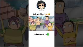 Cricket Fight  Comedy / ToonCraze ! #animation #viral #shorts #comedy