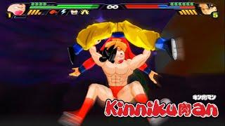 Kinnikuman vs Goku SSJ4 | KINNIKUMAN MOD | Dragon Ball Z Budokai Tenkaichi 3 (HD)