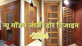 New jali door / Jali door design 2024 / Door designs #jalidoor