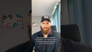 Как подготовка к ЕГЭ?)