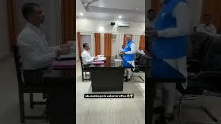 #UPSC#IAS#Ips#motivational#CIVIL SERVICE AURA#@sambit---pathfinders