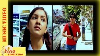 Har Bihani II Anish Shrestha II New Nepali Song 2015