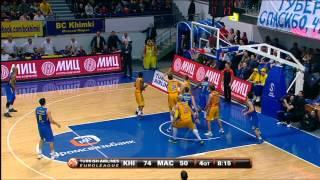 Block of the Night: Paul Davis, BC Khimki