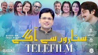 Sitaron Say Agey | Telefilm | Story of Struggle | Saqib Azhar | Enablers | Season 1 - MOVIE