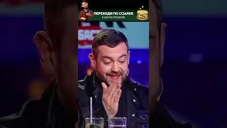 Эрик Давидыч: За какой проект века я взялся? Что это будет?
