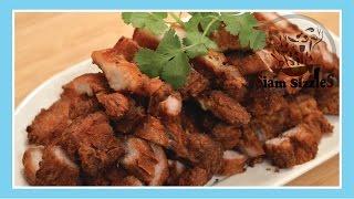 Crispy Deep Fried Pork Belly (Thai Style)