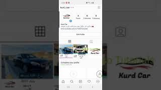 How to Turn On Tags on Instagram