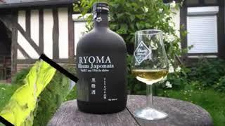 ⭕️ La Isla De Shikoku, inspira a Ryoma Rum