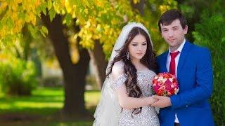 Шамиль и Луиза (Свадьба в Дагестане)