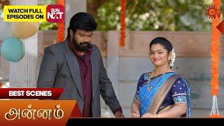 Annam - Best Scenes | 06 March 2025 | Tamil Serial | Sun TV