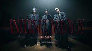 INTERNET BAD BOY REMIX - SAMI-T (MIGHTY CROWN) feat. CHEHON,J-REXXX