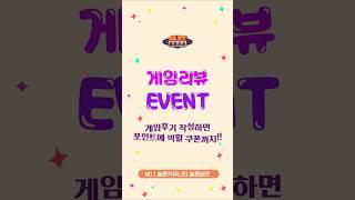 [슬롯][슬롯머신] 먹튀제로! 슬롯버프는 프라그마틱플레이,피지소프트,플레이앤고,노리밋시티,씨큐나인과 함께 합니다. #슬롯머신 #무료슬롯 #온라인슬롯 #슬롯사이트