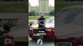 Самое популярное имя в ТАТУ для удаления! #татуировка #удалениетату #лазерноеудаление