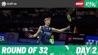 YONEX US Open 2024 | Day 2 | Court 4 | Round of 32