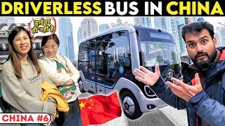 The World WON'T Believe China’s DRIVERLESS BUS EXPERIENCE