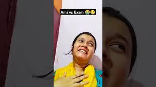 Ami to palalam bye bye  #srija #comedy #funny  #thesrija