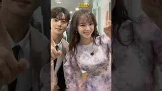 two gorgeous bestie, sejeong and eunwoo | #kimsejeong #chaeunwoo