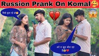 Russian Prank On Komal|| Epic Reaction|| Veersha yadav