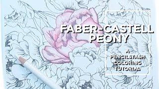 a REAL-TIME ADULT COLORING TUTORIAL - a PEONY - PencilStash