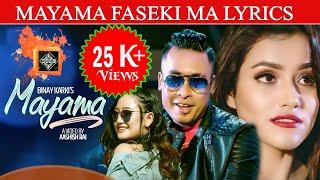 Fula hau timi sundara MAYAMA FASEKI MA LYRICS Fula hau timi sundara | BINAY KARKI | MELINA RAI |