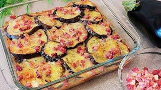 Never eaten eggplant so tasty! Prepare the best dinner in the world! Without Frying!