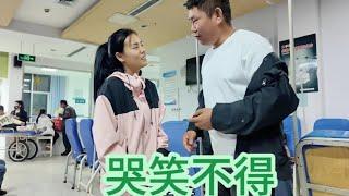 在这种地方都可以和弟弟一家巧合偶遇  这缘分真是让人哭笑不得 #亲子日常 #vlog日常 #亲子【东青儿双胞胎】