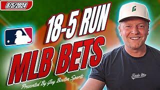MLB Picks Today 8/5/2024 | FREE MLB Best Bets, Predictions, and Player Props!