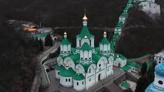 Святогорская Лавра с высоты птичьего полёта / Svyatogorsk Lavra from bird's-eye view