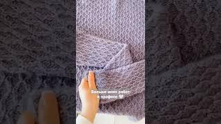Мужской свитер-гольф от Ivanka Bambina. Стиль, комфорт и тепло #мода2022