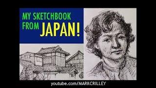 My Sketchbook from JAPAN!