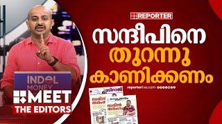 ന്യൂനപക്ഷത്തെ ബാധിക്കുന്ന വിഷയം അവരെ അറിയിക്കണം | Dr. Arun Kumar | Palakkad