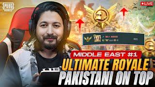 LAST DAY RUSH GAMEPLAY ON RANK 1 | PAK ON TOPMIDDLE EAST # 1 | TMG MARKHOR  PUBG Live Stream