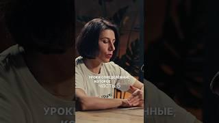 Массаж для ️ любимых. Хочешь пройти обучение?