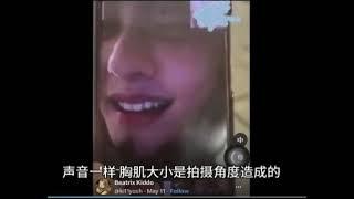 已经实锤！胡连馨视频的男主是于适，房间一模一样！下载视频 视频封面清空#吃瓜