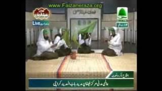 Murshdi Attar Par Noor ki Barsat ho - Mehfil e naat Eid 3rd Day