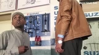 How to solar panel fitting by Majid Shah Sab sagar bhai blooch